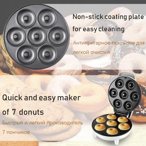 Miniatura 4 de Mini máquina para hacer donas, máquina de donas de 1200 W, puede hacer 7 donas, calefacción de doble cara, sartén antiadherente, adecuada