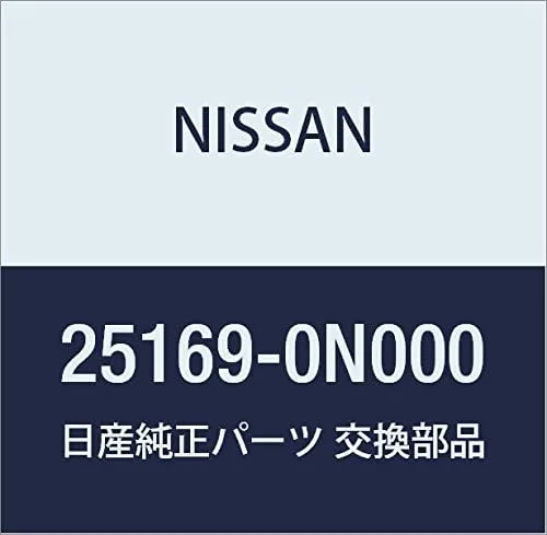 Miniatura 10 de NISSAN Genuine Parts Bulb Skyline Part Number B6261-51S60