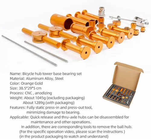 Miniatura 2 de Kit de herramientas de prensa y extracción de cojinetes de cubo de bicicleta de alta calidad, compatible con DT Swiss EXP, DT350, XD, NOVATEC