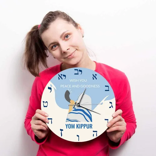 Miniatura 8 de The Geeky Days Yom Kippur Day Hebreo Reloj de pared silencioso Israel Holiday Jews People Home Reloj de pared decorativo Día de Expiación Judaísmo