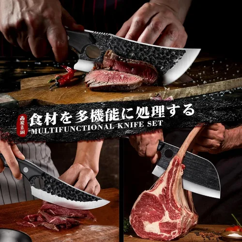 Miniatura 2 de TIJERAS Juego de cuchillos de carnicero para cortar carne, juego de 3 cuchillos de cocina forjados a mano con mango ergonómico, cuchillo de hueso