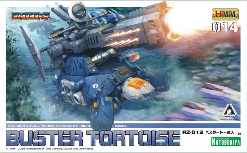 Miniatura 2 de ZOIDS Buster Tortuga