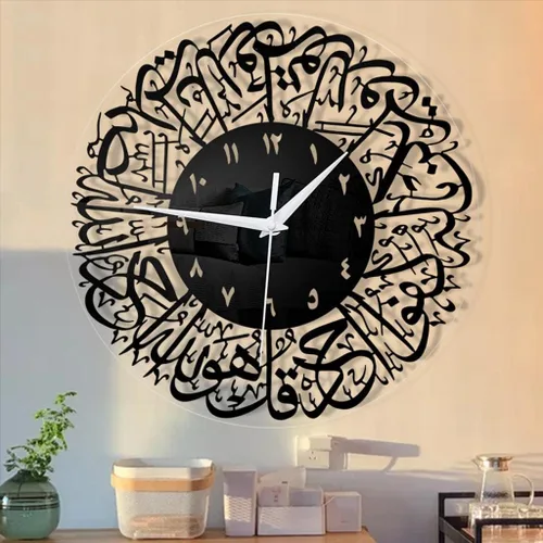 Miniatura 2 de Reloj de pared de cuarzo islámico, péndulo, decoración musulmana, color negro