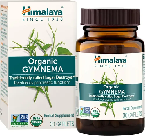 Miniatura 2 de Himalaya Organic Gymnema Sylvestre – Apoyo al metabolismo de la glucosa a base de hierbas – USDA orgánico, sin OMG, vegano, sin gluten, sin