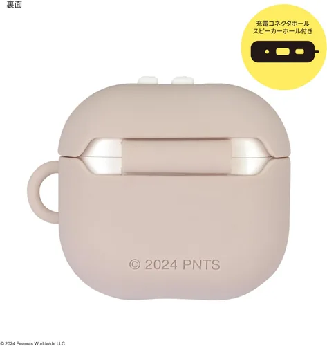 Miniatura 2 de Gourmandies SNGG-116B Peanuts Snoopy AirPods 4 - Funda de silicona para colgar