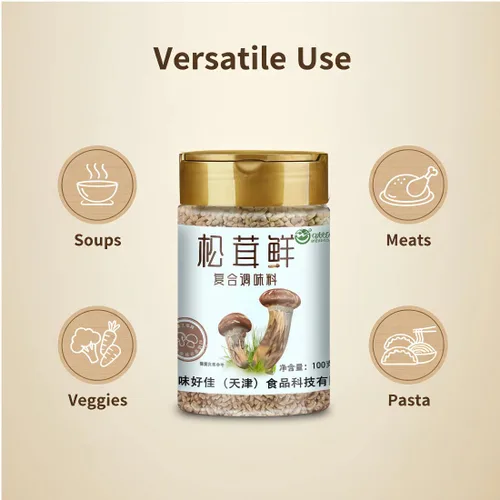 Miniatura 3 de Polvo de caldo de hongos Condimento Umami para sopas, caldos y cocina Sin gluten, condimento de hongos vegano en polvo para cocinar Caldo