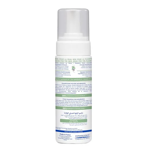 Miniatura 2 de Mustela Champú en Espuma para Costra Láctea para Recién Nacidos - Champú para Bebés con Polifenoles de Aguacate de Origen Natural - Sin Lágrimas