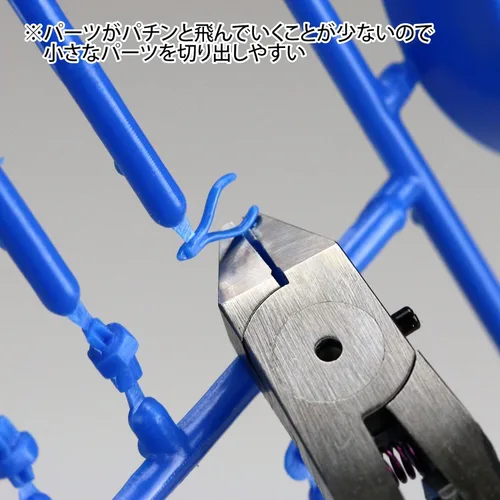 Miniatura 4 de GodHand Ultimate Nipper 5.0 GH-SPN-120 para modelos de plástico