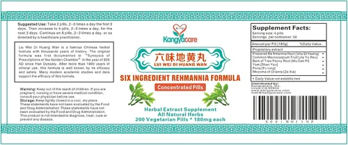 Miniatura 6 de Liu Wei Di Huang Wan - Fórmula de Rehmannia de seis ingredientes, energía y refuerzo inmunológico, equilibra las hormonas, los lípidos y la presión