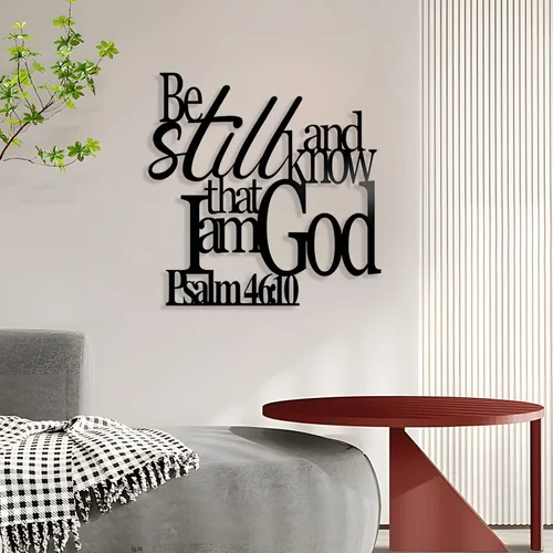 Miniatura 2 de Salmo 46:10 - Decoración de pared de versículos bíblicos de metal, decoración de pared de metal cristiano, arte de pared de las escrituras de metal