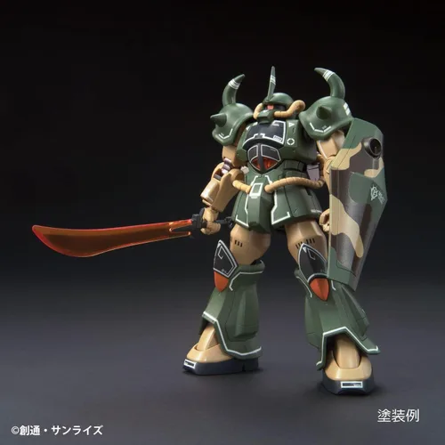Miniatura 4 de GSI Creos - Juego de marcadores GMS127 Gundam MSV (juego de 6 marcadores), Mr. Hobby