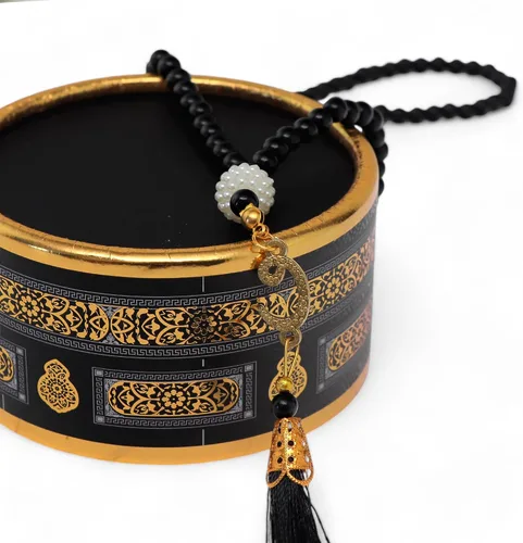 Miniatura 3 de FURKAN Juego de alfombra de oración musulmana y cuentas con elegante caja de regalo cilíndrica Janamaz Sajadah, regalo espiritual islámico perfecto