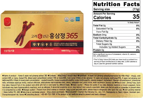 Miniatura 6 de HongSamJeong - Extracto de oro de ginseng rojo coreano de 6 años de 8.5 onzas (33.86 oz) x 4ea