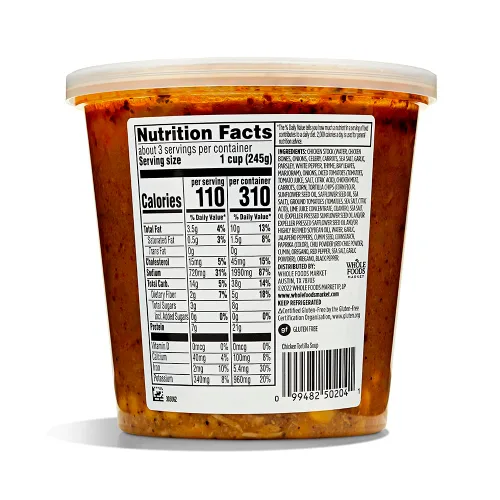Miniatura 2 de Whole Foods Market, Sopa de tortilla de pollo, 24 onzas