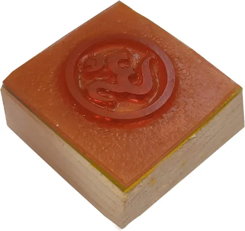 Miniatura 5 de Royal Kraft Sello de goma de madera espiral - Impresión de bloques de bricolaje en papel, tela, henna Rtag020