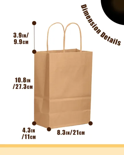 Miniatura 5 de qiqee 100 bolsas de regalo de papel de tamaño mediano con asas a granel de 7.6 x 4.75 x 10.5 pulgadas, bolsas de regalo marrones para múltiples usos