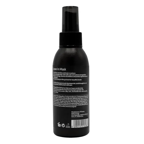 Miniatura 2 de Gold Series - Mascarilla sin enjuague para el cabello, aceite de argán enriquecida con queratina, nutritiva y desenredante suavemente