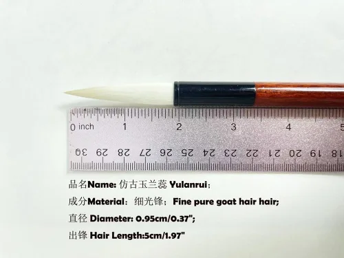 Miniatura 2 de Easyou Hu Brush Cepillo chino para caligrafía y dibujo Sumi puro pelo de cabra fino 1pcs D 0.4 in L: 2.0 in FGYLR