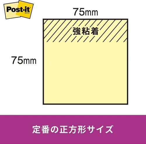 Miniatura 3 de Pack of 5 75 x 75mm mixed color fluorescence Sumitomo (3M) Post-it (R) strong adhesion Notes 654-5SSAN (japan import)