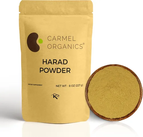 CARMEL ORGANICS Harad/Haritaki - Polvo de fruta de 8 onzas o 0.5 libras/8.01 oz (paquete de 1) | Natural | Sin conservantes añadidos | Sin OMG |