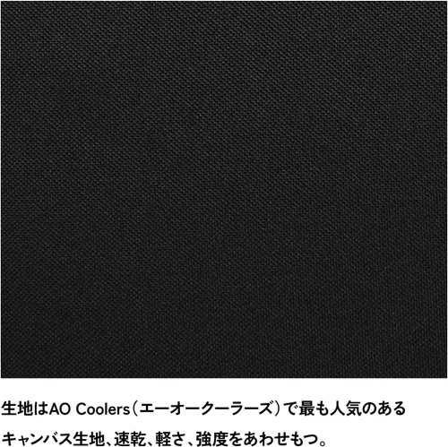 Miniatura 7 de Bolsa de enfriador AO Coolers Expedition de lona con lados blandos, a prueba de fugas, aislada, ligera Negro