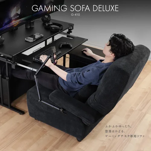 Miniatura 4 de Bauhutte G-410-BK Deluxe Gaming Sofa, Recliner, Gaming Chair, Single Seat, Black, Desk Sofa, Wheels, Ottoman