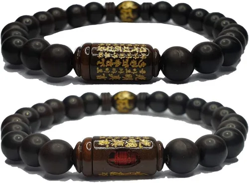 Pulsera budista 1 pieza del zodiaco chino budismo hecho de árbol de azufaifo y tres dijes (energizar, logro, salud) incluidas palabras de Buda
