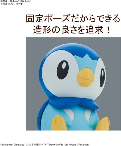 Miniatura 3 de Bandai 06 Piplup Pokemon Quick BAN2561634