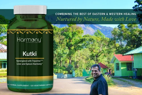 Miniatura 9 de Kutki Supreme - Medicina ayurvédica Harmony Nutraceuticals para una piel sana, sistemas inmunológicos y respiratorios - 120 cápsulas orgánicas