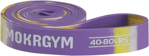 Miniatura 9 de Banda de resistencia: goma natural, hipoalergénica y duradera, portátil para el hogar, gimnasio y entrenamientos al aire libre, ejercicio