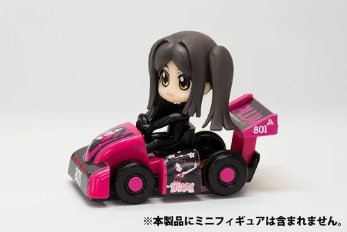 Miniatura 7 de Plum Coche: Kit de modelo de plástico para coche de fórmula