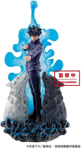 Miniatura 2 de Megahouse Petit Lama Series Spell War - Extensión de área de mesa de 11 cajas de 4, multicolor (MH51582)