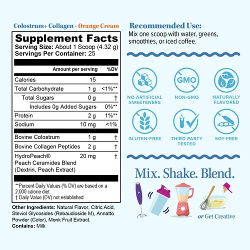 Miniatura 2 de Colostrum colágeno en polvo péptido hidrolizado HydroPeach Salud intestinal y apoyo inmunológico 0.04 oz de calostro bovino, 0.07 oz de péptidos