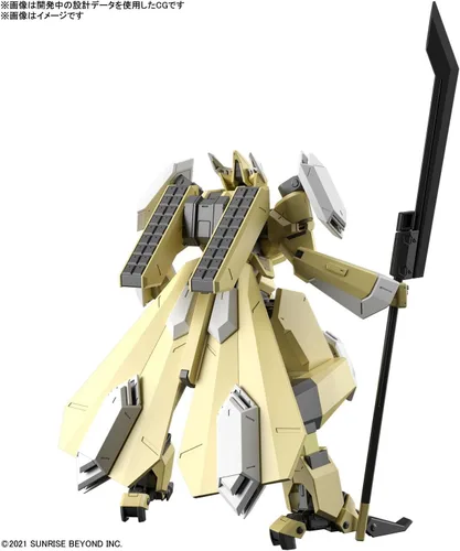Miniatura 2 de Bandai Hobby - AMAIM Warrior at the Borderline - #13 MAILeS Reiki Kai HG 1/72 Kit