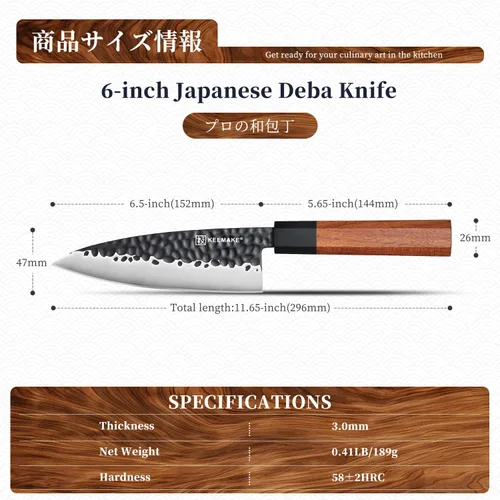 Miniatura 2 de Cuchillo Deba KEEMAKE de 6 pulgadas, cuchillo japonés de doble bisel de acero inoxidable 440C para pescado/filete con asa de madera octogonal G10