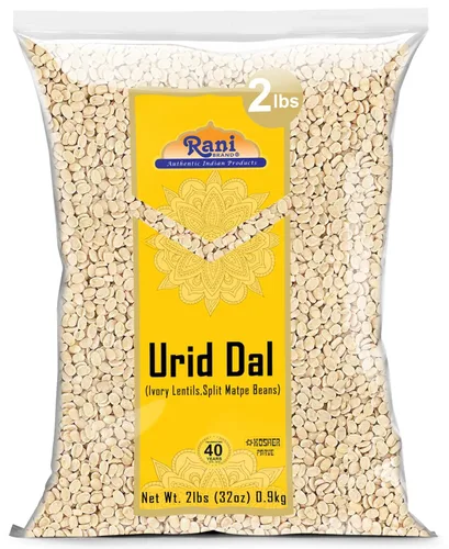 Miniatura 20 de Rani Organic Urid/Urad Entero Negro (frijoles mate con piel) Lentejas indias 32oz (2 libras) Tarro PET de 32.03 oz ~ Todo natural Vegano Apto