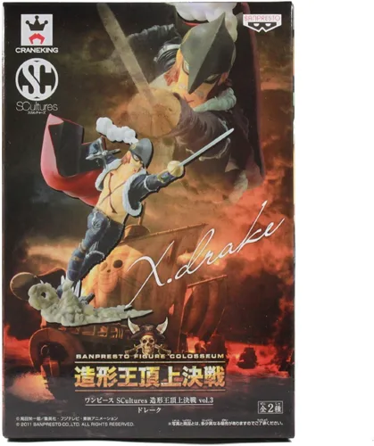 Miniatura 2 de Figura de Banpresto de One Piece Colisseum SCultures Vol. 3 - 48109 - X Drake de Animewild