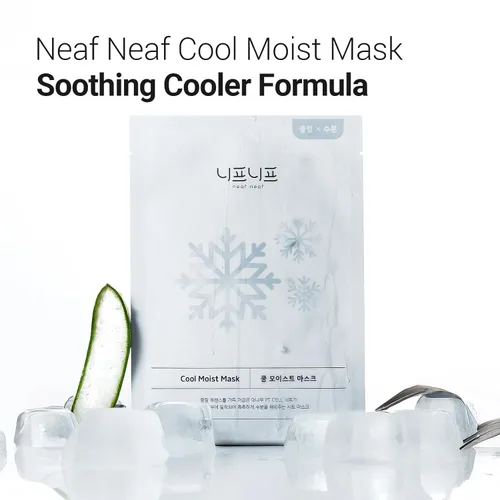Miniatura 3 de Máscara fresca y húmeda, mascarilla facial durante la noche para un cuidado refrescante. Probado para reducir y calmar la piel sobrecalentada