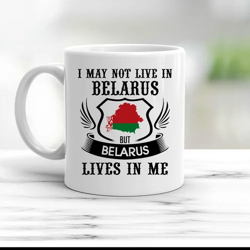 Taza impresa de Bielorrusia - I May Not Live In Belarus Bielorrusia Lives In Me Bielorrusia - Taza de cerámica impresa para café, té, taza