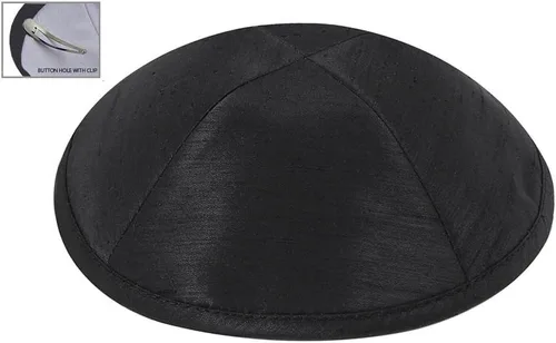 Miniatura 2 de Zion Judaica Deluxe Raw Silk Kippot Paquetes a granel o kipá individual incluye clips gratis