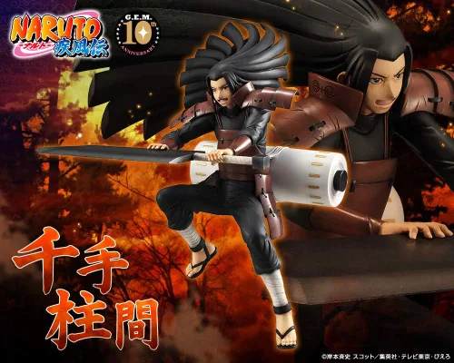 Miniatura 10 de Megahouse Naruto: Figura de PVC de la serie de gemas de Hashirama Senju, multicolor