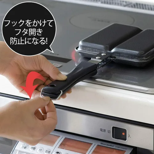 Miniatura 4 de Shimomura Planning 37547 - Sartén para panqueques de huevo frito, fabricada en Japón, para fuego directo, 3.1 pulgadas (3.1 in), divisores, 4