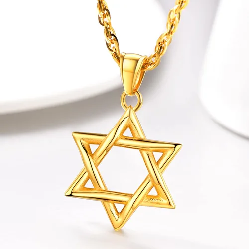Miniatura 102 de U7 - Collar con Estrella de David para hombres y mujeres, dije hexagonal de acero inoxidable con cruz/piedra de rubí/collares clásicos judíos