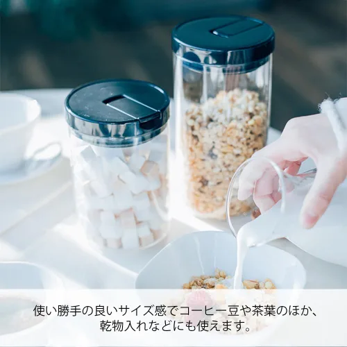 Miniatura 6 de HARIO MCNR-200-B Coffee Canister M, Black