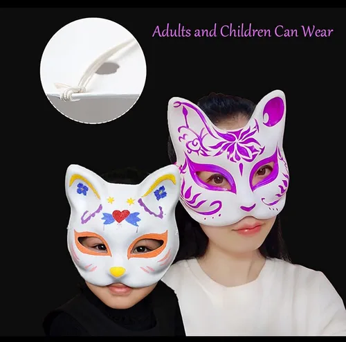 Miniatura 4 de Qavctw DIY White Masks Paper Cosplay Christmas Party Mask Unpainted Plain Craft Masquerade Masks
