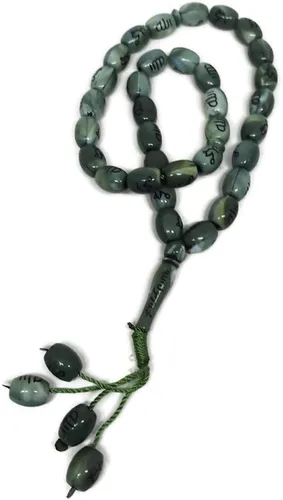 Miniatura 8 de Muslim 10mm. Tasbih 33 Beads AMN-239 Islam Prayer Rosary with Allah Muhammad Arabic Names Engraved on Islamic Religious Eid Ramadan Gift (Blue_Oval)