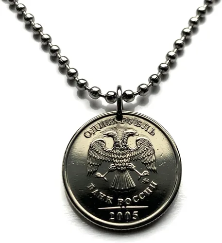 Miniatura 2 de 2005 Russia 1 Ruble coin pendant Rossiya double headed eagle Moscow Saint Petersburg Novosibirsk Yekaterinburg Nizhny Novgorod Kazan Sochi Ivanovo