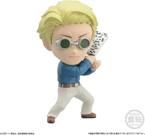 Miniatura 3 de Bandai Shokugan - Jujutsu Kaisen Adverge Motion 2 (juego completo)