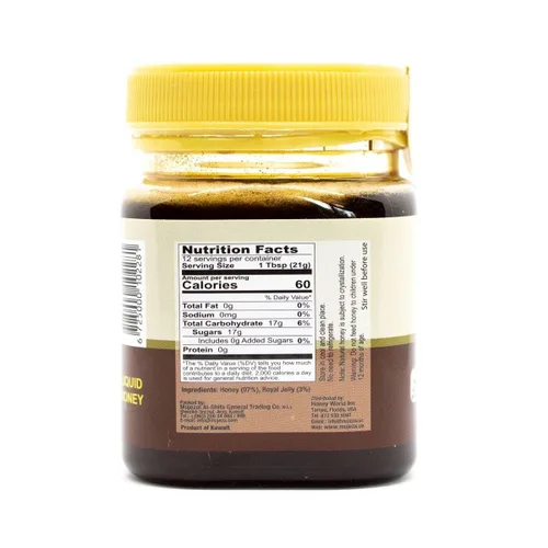 Miniatura 2 de Miel de semillas negras con jalea real, no mezclada con aceite o polvo, sin gluten, sin OMG, miel orgánica, refuerzo inmunológico, miel cruda 100%