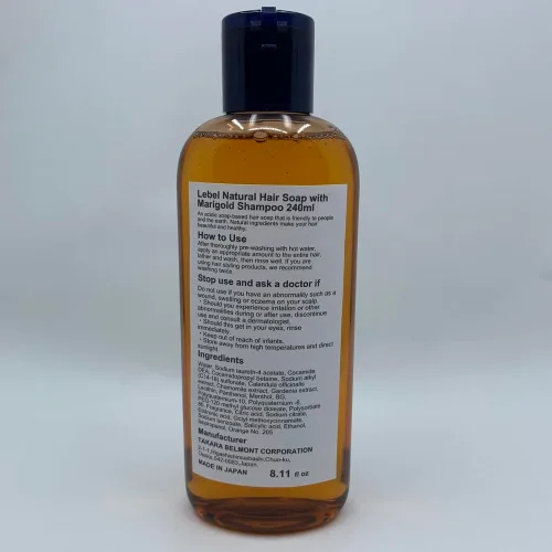 Miniatura 2 de Lebel Jabón Natural para el Cabello Caléndula - 8.1 fl oz